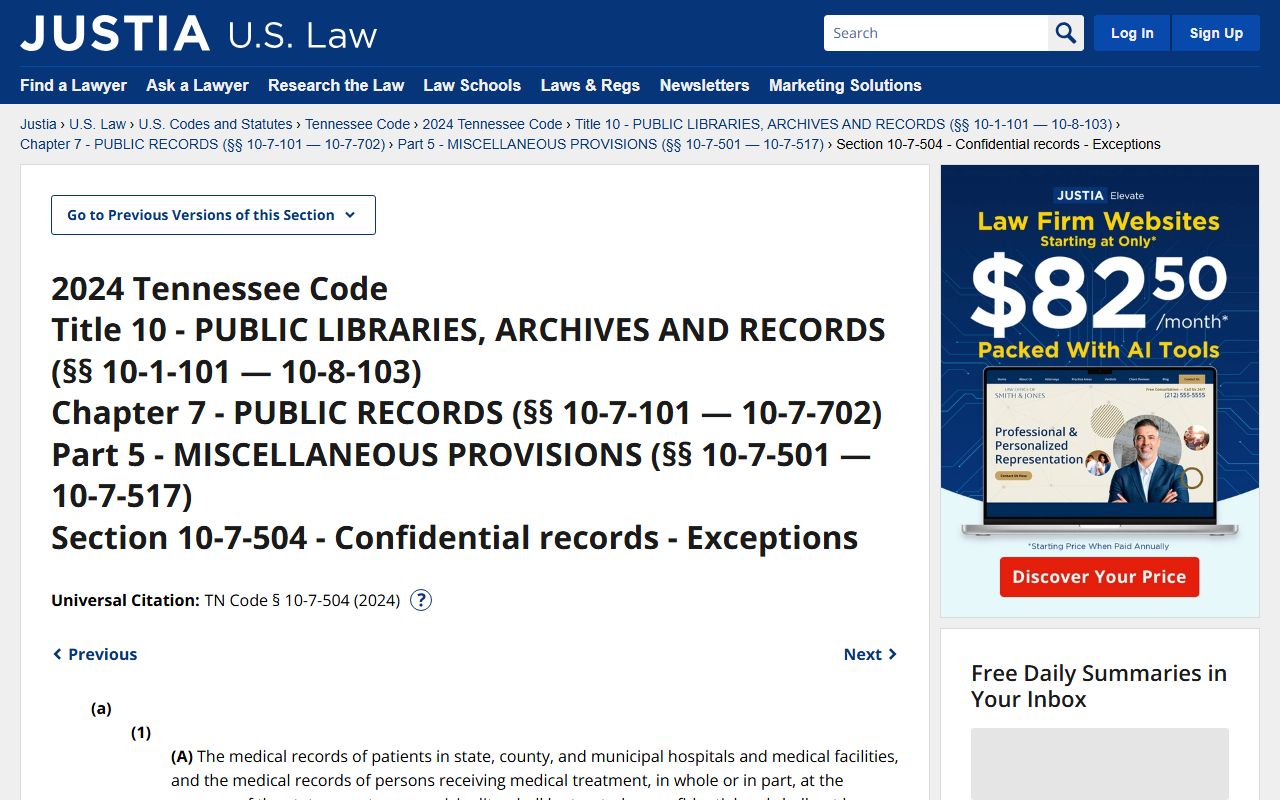 Hamilton County court records Tennessee confidential records statute source