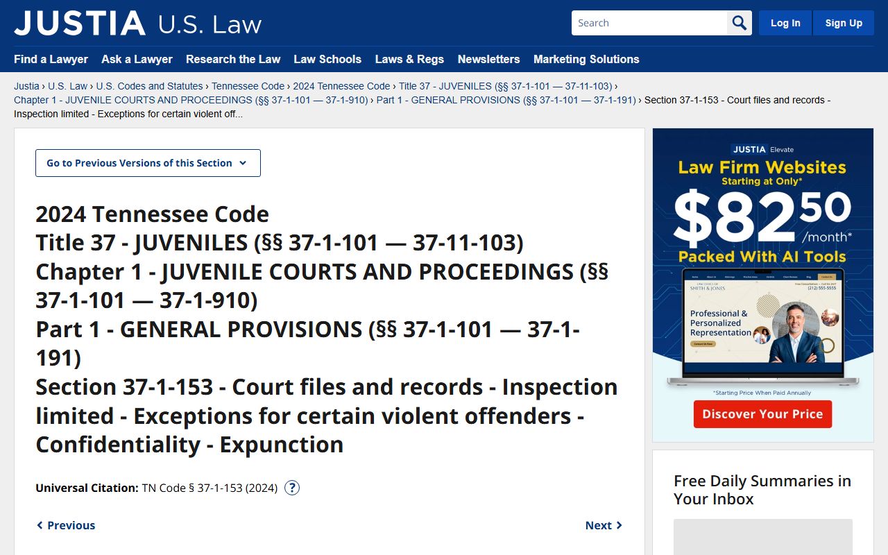 Hamilton County court records juvenile confidentiality statute source