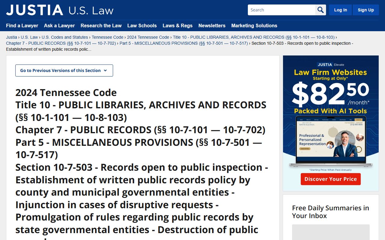 Hamilton County court records Tennessee public records statute source