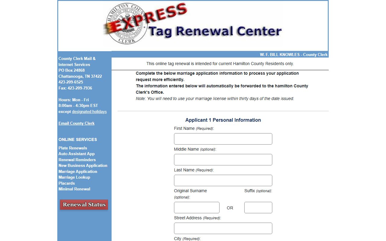 Hamilton County marriage records online pre-application fields